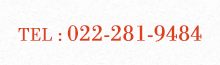 CONTACT TEL